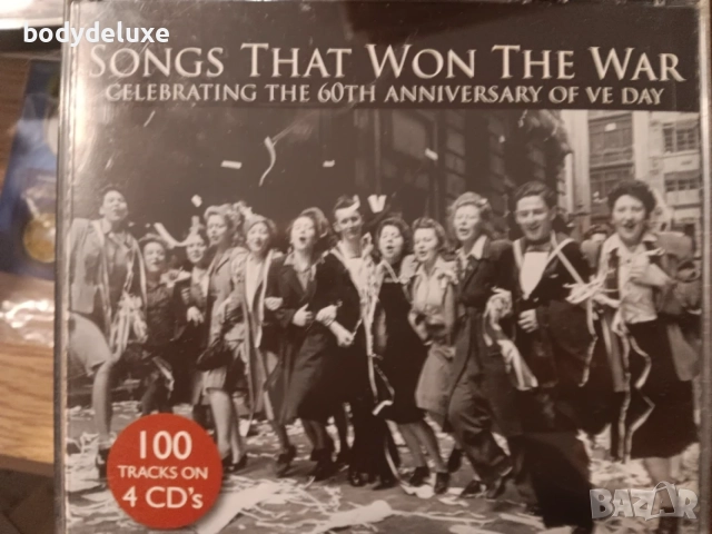 оригинални аудио дискове, снимка 6 - CD дискове - 37830321