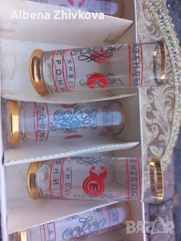 ловни " патрони " - юзчета ", снимка 7 - Други стоки за дома - 52071741