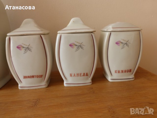Буркани за подправки български порцелан Коста Йорданов Видин 1960 г, снимка 4 - Аксесоари за кухня - 44356733