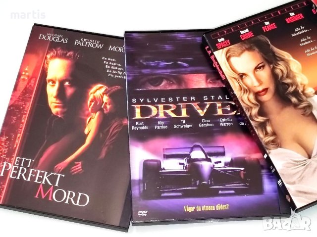 Колекция 4ДВД, снимка 3 - DVD филми - 41064208