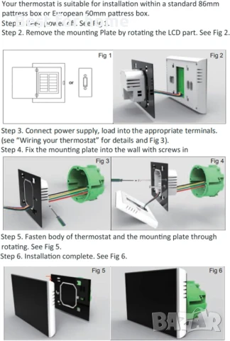 Интелигентен термостат,със сензорен екран, гласово управление за бойлер, снимка 6 - Друга електроника - 50916375