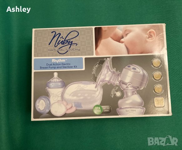 Комбинирана помпа за кърма, снимка 1