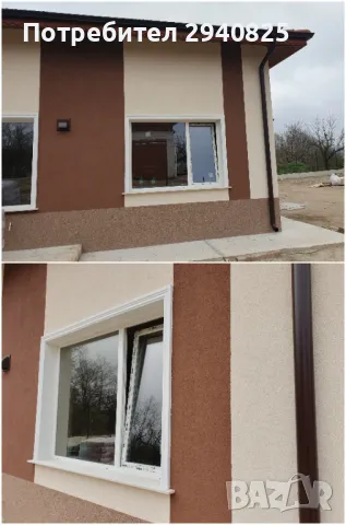 Къща с. Приселци, снимка 5 - Къщи - 49607290