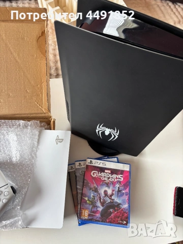 PlayStation 5 комплект, снимка 7 - PlayStation конзоли - 53778949