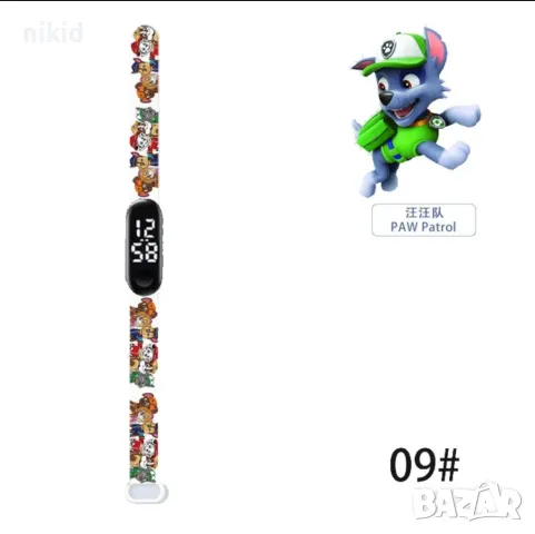 Пес Патрул Pes Patrul детски часовник електронен тип гривна, снимка 2 - Детски - 47426994