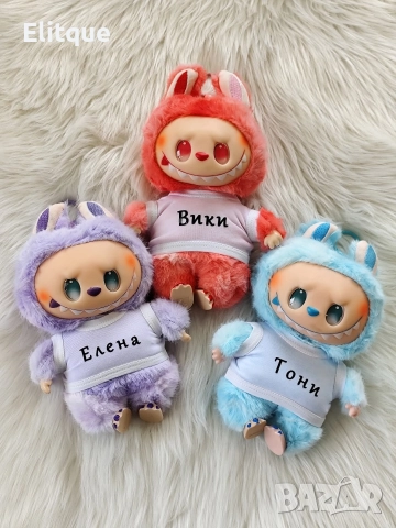 персонализирана плюшена играчка лабубу , снимка 12 - Плюшени играчки - 52684488