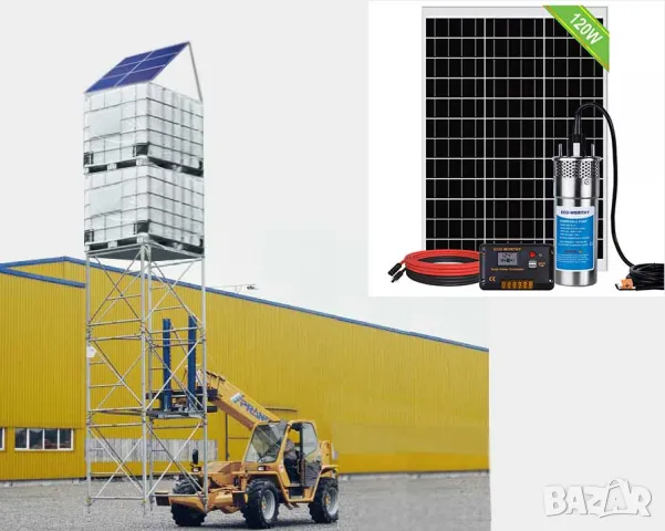 Водна кула соларна  2000 литра