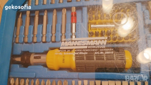 Комплект инструменти 101 части MANNESMAN / тип GEDORE, снимка 8 - Други инструменти - 52790434