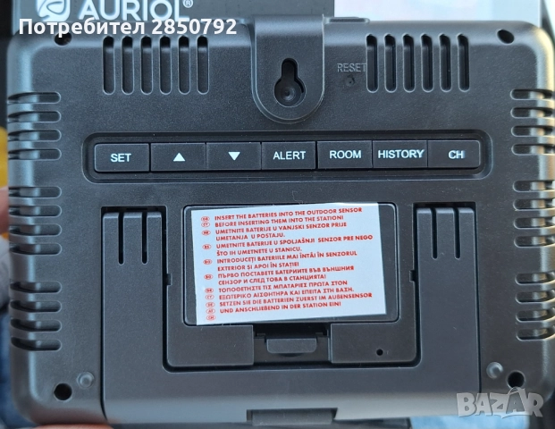 Нова Метео станция , снимка 4 - Друга електроника - 51808448