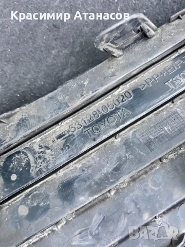 53127-05010. Предна решетка бронята долна  лява и дясна за Тойота Авенсис T27.комби. 53128-05020, снимка 5 - Части - 52886573