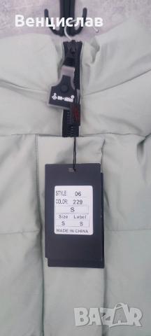 Дебело зимно дамско яке с качулка, снимка 5 - Якета - 51920417