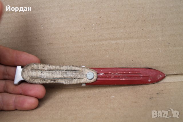 Панаирджйиско ножче, снимка 2 - Колекции - 42611838