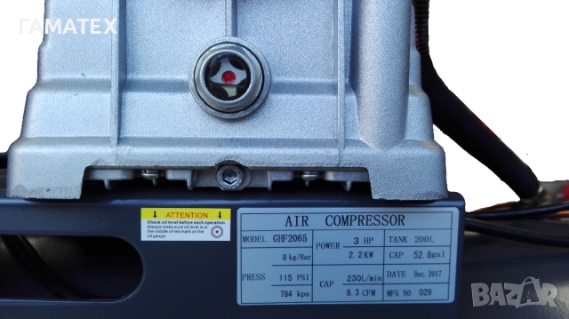 200 л Бутален монофазен компресор с ремъчно задвижване, 51021, снимка 5 - Други машини и части - 52612333