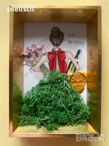 Рамка със скандинавски мъх