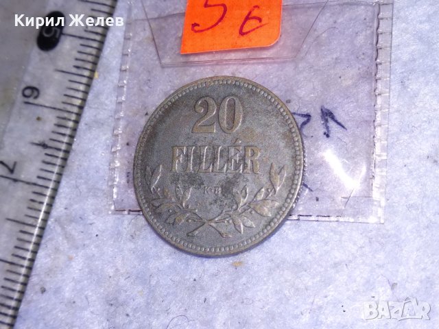20 ФИЛЕРА 1917 KB КРАЛСТВО УНГАРИЯ Стара КРАСИВА КОЛЕКЦИОНЕРСКА РЯДКА МОНЕТА УНГАРСКИ ФИЛЕР 24947, снимка 2 - Нумизматика и бонистика - 41501139
