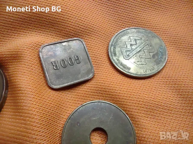10бр. жетони-токени, снимка 7 - Нумизматика и бонистика - 49659491