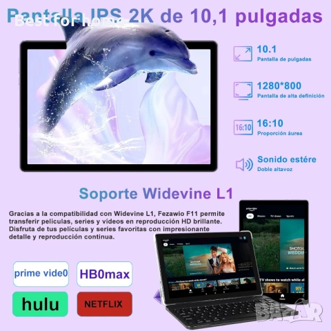 10-инчов таблет с Android 14, 20GB RAM + 128GB ROM (TF 1TB), осемядрен процесор, клавиатура и мишка, снимка 5 - Таблети - 53442594