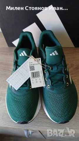 Adidas маратонки, снимка 2 - Маратонки - 53835388
