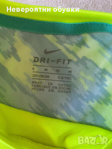 Детска Спортна блуза Nike, снимка 3 - Детски Блузи и туники - 36349632