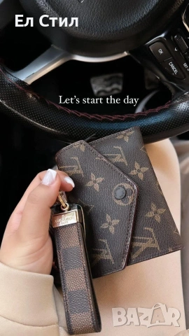 🖤Дамско портмоне в кутия 