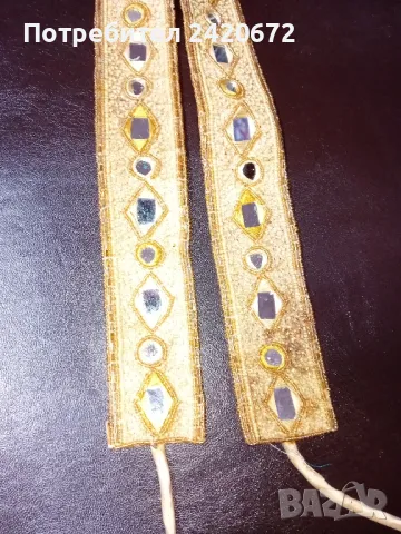 Манистен  колан за носия, снимка 4 - Колани - 47820992