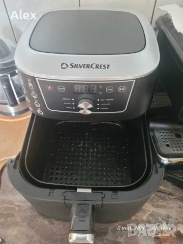 Airfryer-Лидл голям вариант с 6.7  литра  2150 W  с гаранция до 2027 г.  , снимка 7 - Фритюрници - 56075438