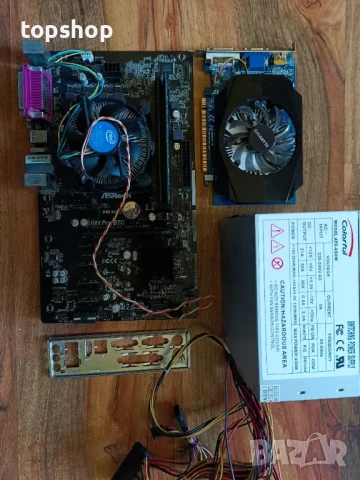 Дъннo ASROCK H81 Pro BTC + GeForce GT 730 2GB + CPU G3260 + 16gb ram +  256GB SSD + 450W Захранване, снимка 7 - Геймърски - 50529233