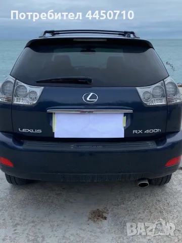 LEXUS RX400h 2006, снимка 9 - Автомобили и джипове - 50000123