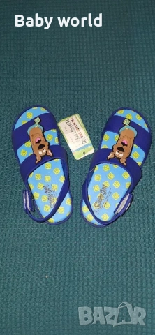 Детски джапанки Scooby - Doo