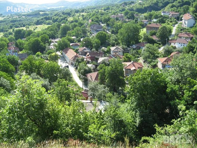 Продавам имот в село Цар Калоян