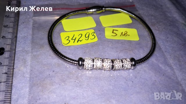 НЕЖНА ФИНА СРЕБРИСТА КРИСТАЛНА АРТ ГРИВНА с МАГНИТНА ЗАКОПЧАЛКА 34293, снимка 4 - Гривни - 38950241
