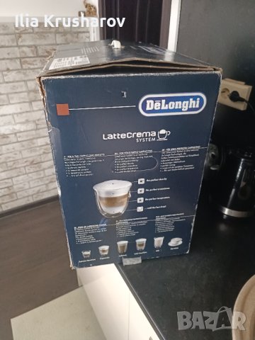 Кафеавтомат Delonghi eletta , снимка 2 - Кафемашини - 42625318