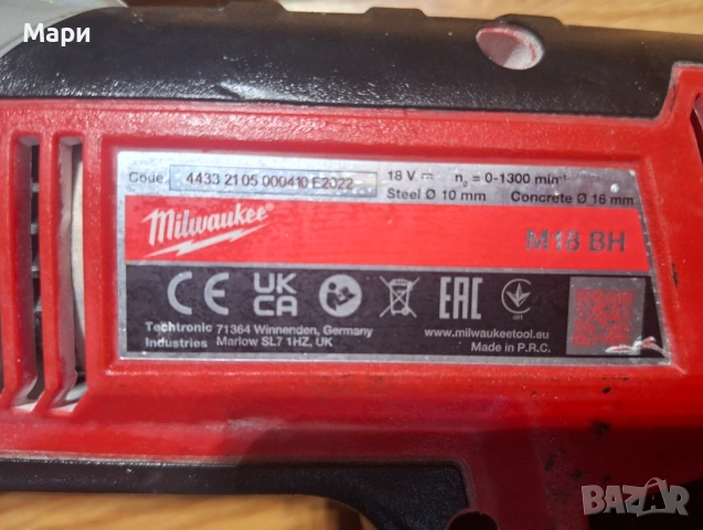 Milwaukee m18 BH перфоратор, снимка 3 - Други инструменти - 53261434