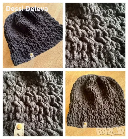 Шапки Пуфи Ализе, снимка 10 - Шапки - 48905482