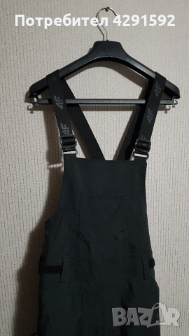 Дамски зимен костюм от 4F. Размер S., снимка 2 - Якета - 52769751