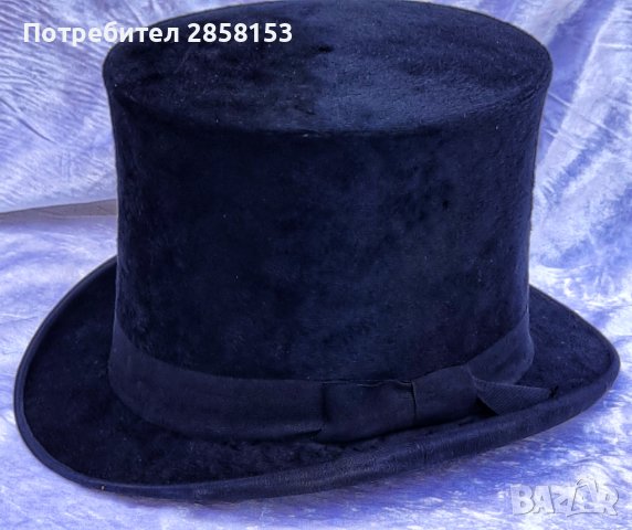 Черен бобър цилиндър Joshua Turner с оригинална кожена кутия, снимка 8 - Антикварни и старинни предмети - 40490765