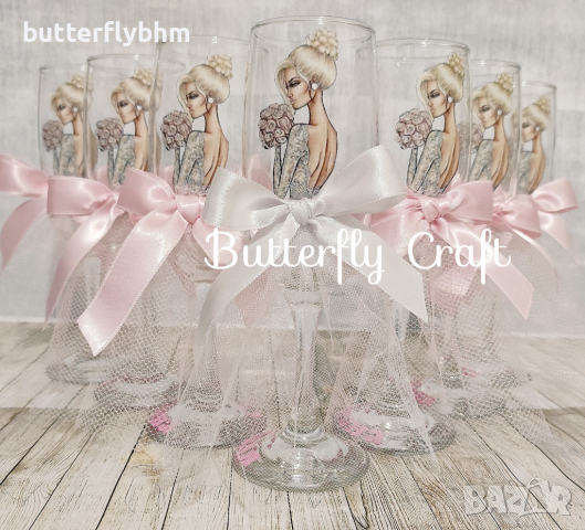 Чаши за моминско парти с тюл
