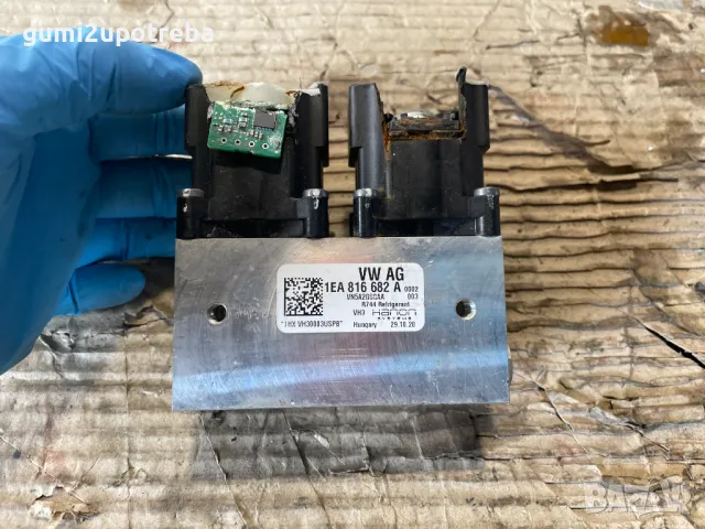 Разширителен Винтил Климатична Система VW ID.3 E11 pro