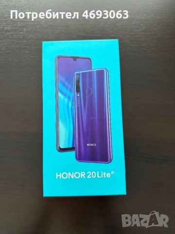Продавам Honor 20 Lite, снимка 13 - Huawei - 52906822
