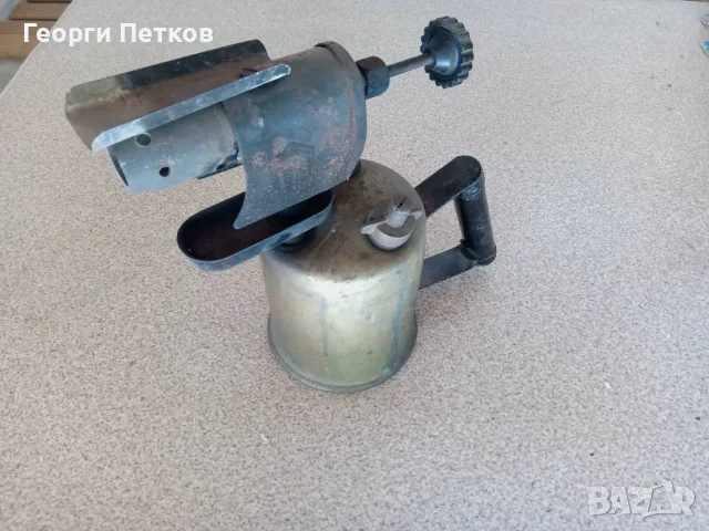 Бензинова лампа - 40 €.