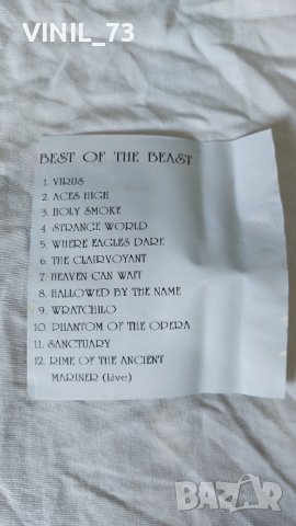 Iron Maiden – Best Of The Beast, снимка 3 - Аудио касети - 42247357