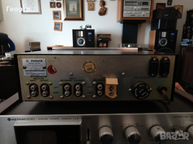 Ревебрация Pioneer SR-202, снимка 6 - Ресийвъри, усилватели, смесителни пултове - 44458029