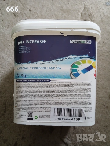 Натурален регулатор на pH, подобрява качеството на водата, бързоразтворим прах , снимка 5 - Басейни и аксесоари - 53325857