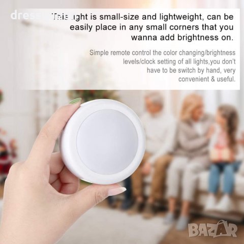 3833 Многоцветни лампи с дистанционно, снимка 17 - Лед осветление - 39724448