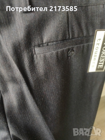Мъжки официален панталон-тъмносив, снимка 3 - Панталони - 44652323