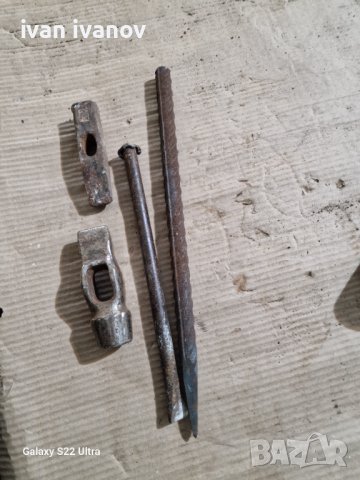 Комплект Инструменти 