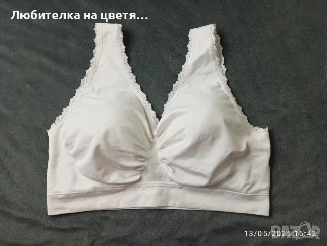 сутиени 85;90  С, нощници М - Л, бодита Л р-р, потниче С р-р, снимка 13 - Бельо - 50416616