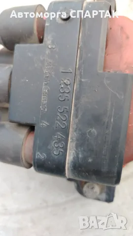 Капачка на дистрибутор на запалване BOSCH 1 235 522 435, снимка 2 - Части - 47701321