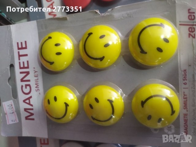 Магнити марка зелер 6 броя в комплект , снимка 3 - Други - 36067063