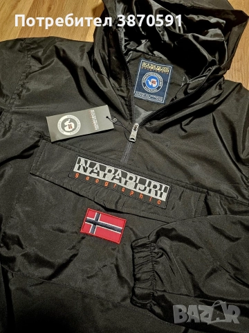 Napapijri ветровка, снимка 2 - Якета - 52755716